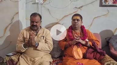 वृंदावन से हरिद्वार श्री राधा रसिक बिहारी मंदिर में पहुंच कर महाराज जी ने क्या कहा सुनिए