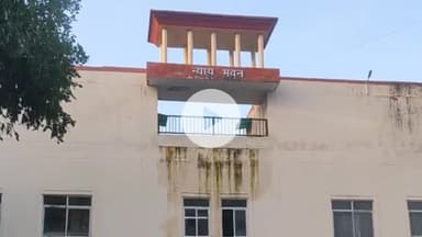 झालरापाटन: झालावाड़ अपर सेशन न्यायाधीश ने रायपुर के सुवास में तलवार से हत्या के दोषी करण सिंह को सुनाई आजीवन कारावास की सजा