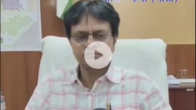 पवई: पन्ना जिले में धान उपार्जन के लिए 38 कृषक पंजीयन केंद्र निर्धारित, कलेक्टर पन्ना ने दी जानकारी