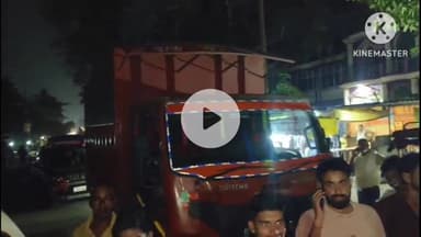 बक्सर: विद्युत ठीक करने के लिए बिजली विभाग के कर्मियों ने मांगा शुल्क, लोगों ने बक्सर चौसा रोड पर किया जाम