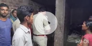 फतुहा: नारायणा गांव से विवाहिता लापता, दहेज हत्या का आरोप, ससुराल वाले फरार