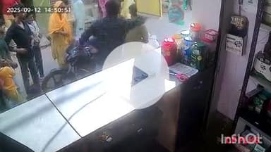 कोल: क्वार्सी में दवा लेने आए युवक के साथ दबंगों ने की जमकर पिटाई, मारपीट का वीडियो CCTV में कैद, वीडियो हुआ वायरल