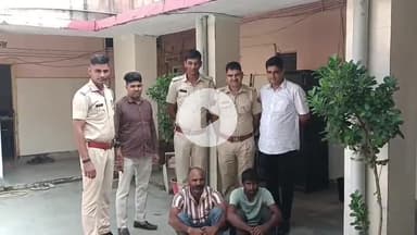 लाडपुरा: कोटा में व्यापारी से मारपीट करने वाले दो बदमाश गिरफ्तार, दुकान में लगे सीसीटीवी कैमरे और हार्ड डिस्क भी तोड़ी