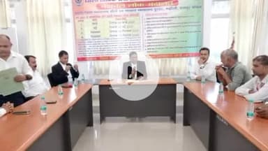 गोपद बनास: जिला न्यायालय परिसर में नेशनल लोक अदालत के संबंध में बैठक संपन्न, आवश्यक निर्देश दिए गए