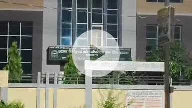 इटावा: इटावा जिला सहकारी बैंक के 102 करोड़ के घोटाले में मुख्य आरोपित की जमानत याचिका कोर्ट ने खारिज की