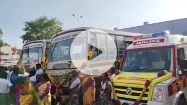 சங்கரன்கோயில்: புதிய வழித்தடங்களில் பேருந்துசேவை ஆம்புலன்ஸ் சேவையும் கனிமொழி எம்பி துவக்கி வைத்தார்