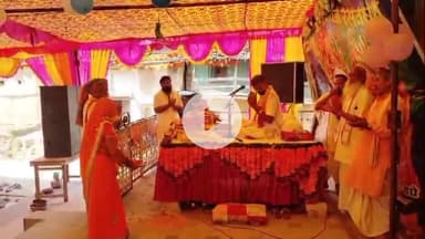 पीपलदा: इटावा के केशोपुरा गांव में कलश यात्रा के साथ श्रीमद भागवत कथा प्रारंभ, संत गोपालजी ने सभी को दिए धर्मोपदेश