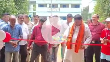 ପାଟଣା: ତୁରୁମୁଙ୍ଗା  ଦଧିବାମନ ଡିଗ୍ରୀ ମହାବିଦ୍ୟାଳୟ ଠାରେ ରକ୍ତଦାନ ଶିବିର: ୩୧ ୟୁନିଟ୍ ରକ୍ତ ସଂଗୃହୀତ