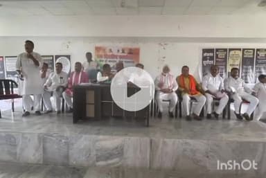 गया टाउन सीडी ब्लॉक: भाजपा कार्यालय में भाजपा नेताओं और कार्यकर्ताओं की एक दिवसीय कार्यशाला का आयोजन