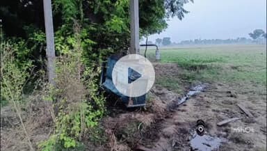 छिबरामऊ: रतनपुर में चोरों ने ट्रांसफार्मर को बनाया निशाना, स्थानीय लोगों ने पुलिस को दी सूचना, पुलिस जांच में जुटी