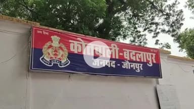 बदलापुर: बदलापुर क्षेत्र में नाबालिक को बहला-फुसलाकर भगा ले जाने का आरोप, पुलिस जांच में जुटी