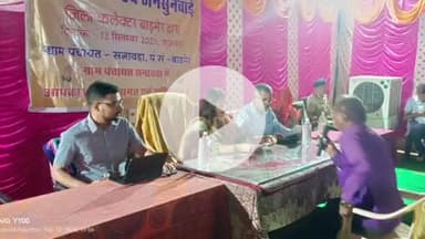 बाड़मेर: जिला कलेक्टर ने सनावड़ा में आमजन की परिवेदनाएं सुनीं, प्रकरणों का त्वरित निराकरण सुनिश्चित करने का दिया आश्वासन