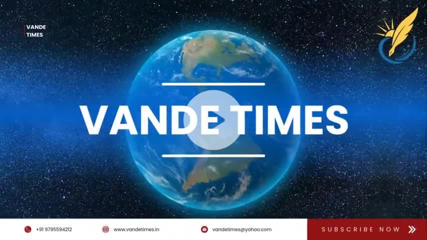 आखिर क्यों हुई थी राजू पाल की हत्या? देवरिया पुलिस ने किया खुलासा #Vandetimes #Deoria #Crime #News #Expose #Murder