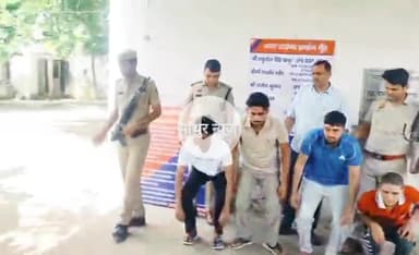 नूह: साइबर थाना पुलिस नूंह ने मेवात के 4 अंतरराज्यीय साइबर ठगों को किया गिरफ्तार