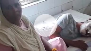 उचकागांव: नौतन हरैया गांव में कुदाल में कील ठोकने को लेकर दो पक्षों में विवाद, मारपीट में एक युवक जख्मी