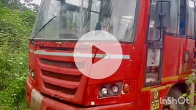 सुधागड: महागाव पाली एसटी बसचा ब्रेक फेल
चालकाच्या प्रसंगावधानतेमुळे अनेक प्रवाशांचे वाचले प्राण