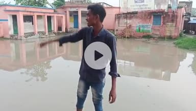 chan #patiya @prakhand #gown khori pur govt #school 🏫 @me# boundri@ nhi is bachcho# log parai  bariya @se #nhi hota is