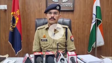 प्रतापगढ़: प्रतापगढ़ पुलिस अधीक्षक ने एक साथ 37 पुलिसकर्मियों को लाइन हाजिर किया, आईपीएस प्रशांत राज की रिपोर्ट पर लिया एक्शन