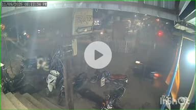 दुर्ग: सुभाष चौक पर गुरुवार रात दो युवकों का अज्ञात लोगों ने किया अपहरण, सीसीटीवी फुटेज आया सामने