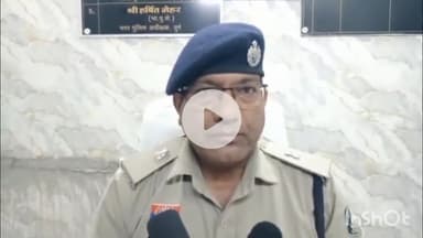 दुर्ग: दुर्ग में डॉक्टर का अपॉइंटमेंट ले रही महिला 7 लाख 68 हजार रुपए ठगी का शिकार हुई
