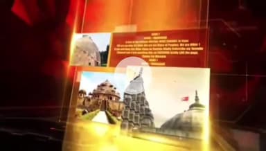 News1 बेलागंज विधानसभा में हुई एनडीए कार्यकर्ता सम्मेलन, कंडी के एक रिसोर्ट में हुआ सम्मेलन