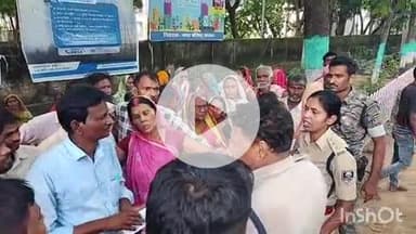 अरवल: स्मैक विक्रेताओं से परेशान महिलाओं ने एसपी कार्यालय में किया हंगामा, थाने में दर्ज कराई शिकायत