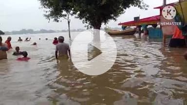 बक्सर: जिले में गंगा का जलस्तर कम होने लगा, अभी भी खतरे के निशान से ऊपर, बाढ़ क्षेत्र के लोगों की समस्या बरकरार