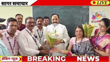 आज 10 सितम्बर 2025 सागर जिले की 25 बड़ी ख़बरें फटाफट। The Rapid-Fire Sagar #sagar #SagarSamachar #sagarlocalnews