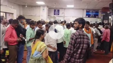 जबलपुर: मेडिकल कॉलेज में टोकन सिस्टम फेल
लंबी कतारों में खडे मरीज, ईलाज के लिए घंटों इंतजार !! #jansamasya