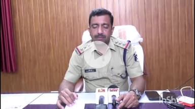दुर्ग: भिलाई के सुभाष चौक में दो भाइयों का अपहरण, पुलिस ने मामला दर्ज कर शुरू की विवेचना