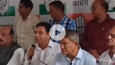 देहरादून: आपदा राहत पैकेज समेत कई मुद्दों पर कांग्रेस मुख्यालय में प्रेसवार्ता, हरीश रावत और प्रीतम सिंह ने सरकार को घेरा