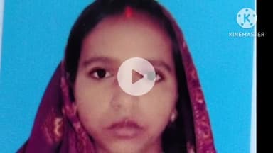 घाघरा: मलगो ग्राम के निवासी ने पत्नी की गुमशुदगी की घाघरा थाने में दर्ज कराई शिकायत