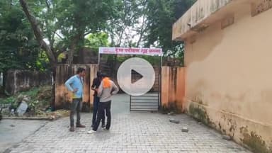 झालरापाटन: गोविंदपुरा के पास कालीसिंध नदी के एनीकट में डूबने से एक व्यक्ति की हुई मौत, शव का पोस्टमार्टम करवा रही है पुलिस