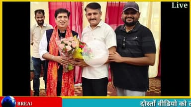 विधायक प्रदीप बत्राजी के जन्म दिवस पर ढेर सारी शुभकामनाएं 
#humanity #roorkee #sewa #भगवान #NepalViolence #NepalProtest