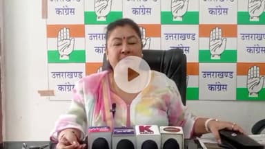 1200 करोड़ पर लगाया कांग्रेस आरोप कहा क्या खायेगा क्या निचोड़ेगा।