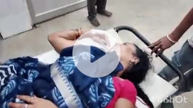 अरवल: सच्चई गांव में ग्रामीणों ने डायन बताकर आशा कार्यकर्ता के साथ की मारपीट, सदर अस्पताल में इलाज जारी