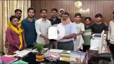 मंझनपुर: कौशाम्बी मेडिकल कॉलेज भर्ती में धांधली का आरोप, बेरोजगार युवाओं ने सीएम को भेजा ज्ञापन