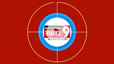 #शिवगढ क्षेत्र में संचालित हो रहे है अवैध क्लिनिक झोलाछाप डॉक्टर कर रहे इलाज