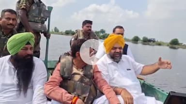 ਅੰਮ੍ਰਿਤਸਰ 2: ਅੰਮ੍ਰਿਤਸਰ ਬਾਰਡਰ ਦੇ ਹੜ੍ਹ ਪੀੜਤ ਪਿੰਡਾਂ ‘ਚ ਪਹੁੰਚੇ ਕੇਂਦਰੀ ਰੱਖਿਆ ਰਾਜ ਮੰਤਰੀ ਸੰਜੇ ਸੇਠ, ਕਿਸਾਨਾਂ ਨਾਲ ਕੀਤੀ ਮੁਲਾਕਾਤ