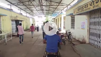 बीना: आगासौद रेलवे स्टेशन के पास ट्रेन से गिरकर यात्री की मौत, पुलिस ने कराया पोस्टमार्टम, मृतक की हुई पहचान