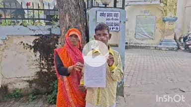 मैनपुरी: किशनी क्षेत्र में सड़क पर जानकर निकलने पर दबंग ने महिला से लगवाई झाड़ू, कार्रवाई न होने पर एसपी से की शिकायत