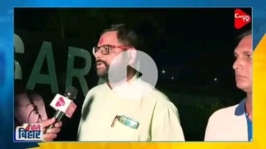 टीवी न्यूज़ मेबोले आशुतोष सिंह भावी विधायक उम्मीदवार सासाराम,प्रदेश अध्यक्ष,निकम्मा विधायक जाति धर्म पार्टी पैसा पर जीते