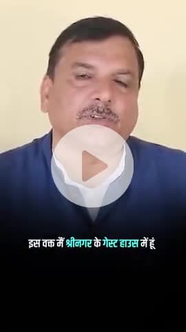 राजू यादव से जुडो आम आदमी पार्टी से जुडो