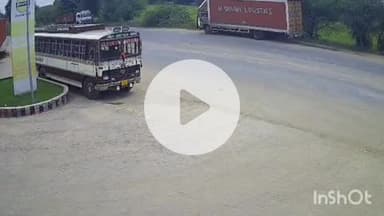 बिधूना: ऐरवाकटरा क्षेत्र के छिबरामऊ रोड पर तेज रफ्तार कार ने साइकिल सवार को मारी टक्कर, वीडियो सोशल मीडिया पर हुआ वायरल