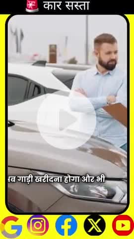 अब Tata Nexon से लेकर Mahindra Thar तक गाड़ियां हुईं सस्ती!#CarNews #GST2025 #TataNexon #MahindraThar