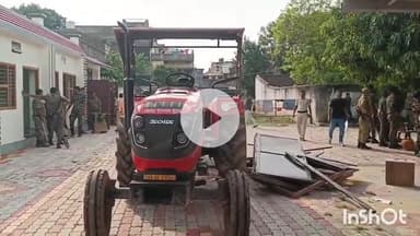 मुंगेर: गोविंद हत्याकांड: फरार आरोपी पप्पू यादव के घर कुर्की-जप्ती, भारी पुलिस बल मौजूद