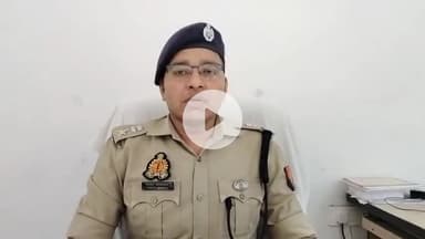 गोंडा: कुआनो जंगल में धारदार हथियार से हमला, पिता की मौत और बेटा घायल, एसपी ने की पुष्टि