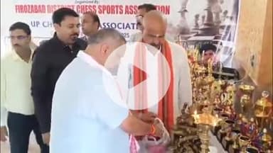 फिरोज़ाबाद: किड्स कॉर्नर स्कूल में जिला स्तरीय शतरंज प्रतियोगिता का शुभारंभ, आगरा-फिरोजाबाद के एमएलसी विजय शिवहरे रहे मुख्य अतिथि