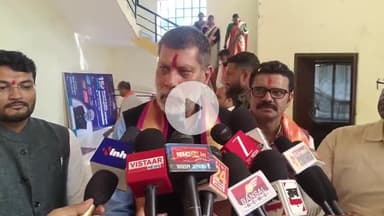 जगदलपुर: भाजपा प्रदेश अध्यक्ष जगदलपुर विधायक किरण देव ने युवा मोर्चा के संभाग स्तरीय कार्यशाला के विषय में दी जानकारी