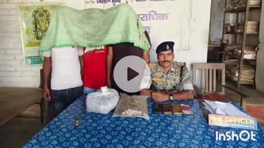 मुंगेर: नयारामनगर थाना पुलिस ने मादक पदार्थ के साथ तीन तस्करों को किया गिरफ्तार, गुप्त सूचना पर हुई कार्रवाई